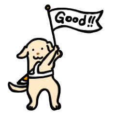 Guide dog support sticker 2nd bullet