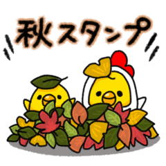 Autumn sticker of chicks and chickens