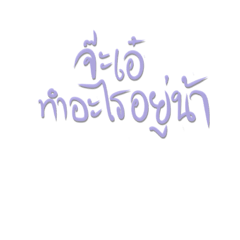 Sunny_20230802191253