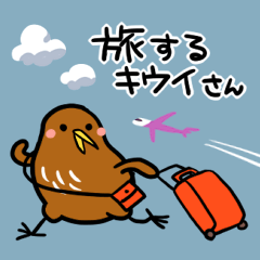 Traveling Kiwi