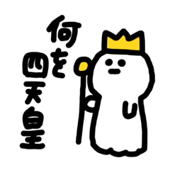 hiyori_20230802204019