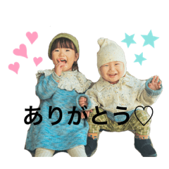 kana_20230802204938