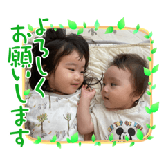 hana_20230802232302