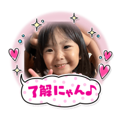 YUKA_20230802210808