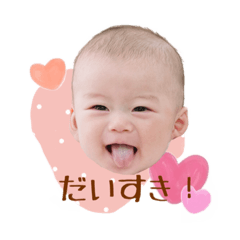 yuka_20230803135112