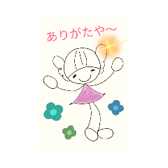 Hana_20230802234326