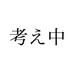 Riri_20230803113915