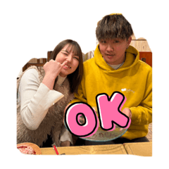 YUKA_20230803013057