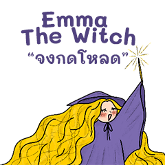 Emma the witch