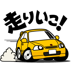 90's japanese hatchback sport car