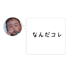 sak_20230803160103