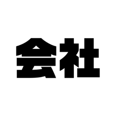 arisa_20230803123906