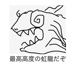 tonton_20230804020143