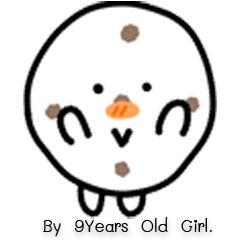 Cute Bread Line Sticker