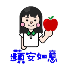 梓於至善之可以貼圖就不要打字