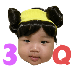 哇喜 ～卡哇伊欸小朋友