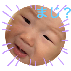 kana_20230803183052
