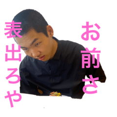 KOHACYANSUTANPU_20230803185640