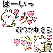 NEW colorful rabbit 2