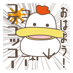 Expressive Chicken Sticker