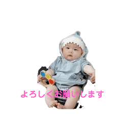 fuwa_20230803195733