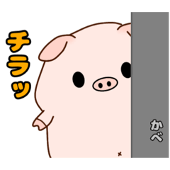 yuto_20230803183324