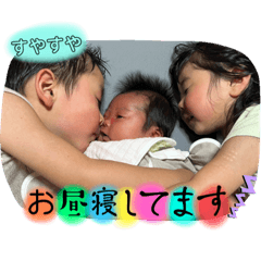 riri_20230803205918