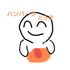 nozomi_20230803211317