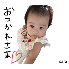 SAKURA_20230803213653