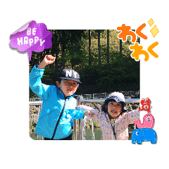 kana_20230804103423