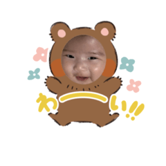 Yuka_20230804104151