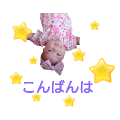 nonanoha_20230803222710