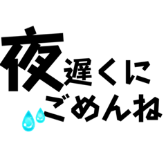 Nao_20230803191020