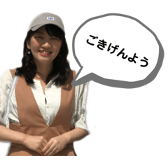 yuka_20230803225321