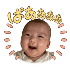 yuka_20230803225127