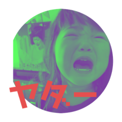 TOMOYO_20230804104951