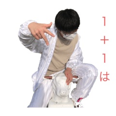 kana_20230803211050