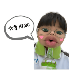 皮皮的日常呦p.3