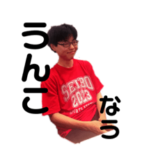 kaisei_20230804024450