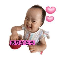 arisa_20230804113739