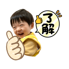 yuka_20230803161958