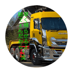 nao_20230802224906