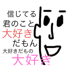 joysway Co.,Ltd._20230804122055