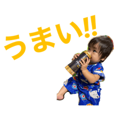 yuitan_20230804132931