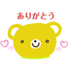 Kutan_yellow_bear