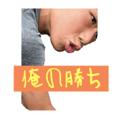 YUTO_20230804155412