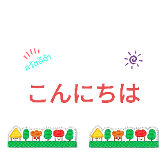 Balance_n_20230803195922