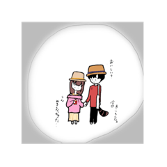 tanuki_20230804173436