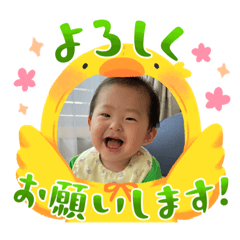 hana_20230805083737