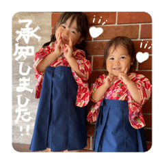 koto_20230804172700